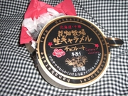 D2063dcb9ffa69d5b9b81c75bac46d97
