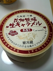 7c7ab0da1ea97393e62ca7f4f20308d6