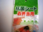 C9f8bb95ec665e42694c1a2f4cbf90dd