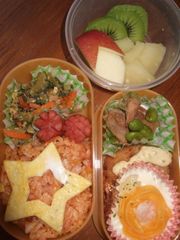 1ea20cdcb3facbad2f16c47a48d3ad13