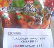 Ab7480f3f5dfa72136ef061cb97f6399