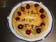 Abdc66a6ae4bdf2480c2b8f24d31b1c3
