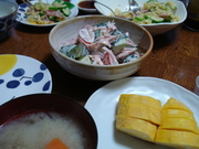 A990a669a489907f9b586bf43394b61b