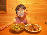 Abdd1f97ae7fa27fda0e175bcbd79ed3