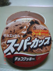 4c6c9ff7317cf8b66e644420fe66f641