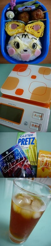 0823a7ed293f41211155f631cf798fdb