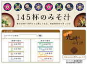 8af37bf4156dd698ea9fdd18dfb89d42