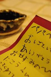 D3b39004af3154747938c9f6c2f2bb4a