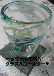 D40d3863bba6997c0395c90a30e01736