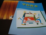 724fc2e79ca88fe56a708348ed9c4f57