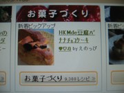 7abdbfe918e0bf33d4a34786f83efbff