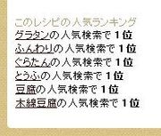 03dfb256c078c3a9d1065f51f2b8117e
