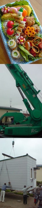 9ec9cb83c976c87a4342bdc029732147