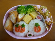 F57bfa6980eee999070a526884571fc2