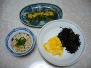 Ff5e17946fb295a35355f3f359cb742d