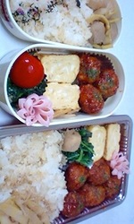 Ada6bd88df6d757ea545ec728e155900