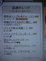 8557fc6f17ed47ff74158434dc721c77