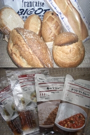 Bebc6d0cec559d2f90233b3193dd2858