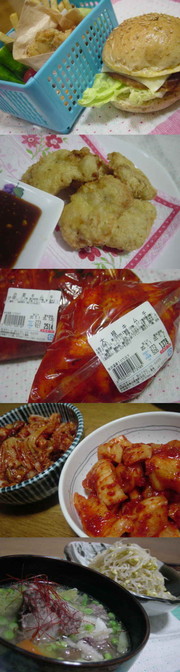 Bccc60a260226acd319649cdcd60893d
