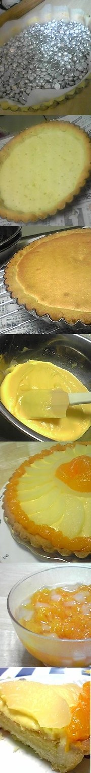 7e77562df42ea7e53b260ae145640b38