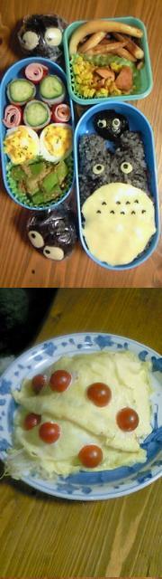 D98d6663154cc485cb3abe04d03bb808