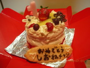 Ad1bcfc8e33b035855f2f3e80be6ec12