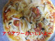 9d80ed3cef2266510f5335dd0b322b18