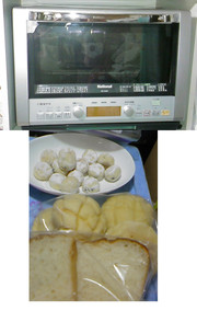 8856a9fcaf79e884da66ec04db6b61e3