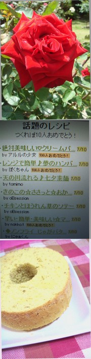 4f4e1de4e264d1c183a31347518d5551