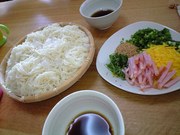 242a856f2e37a44e8da9ca4e998d4808