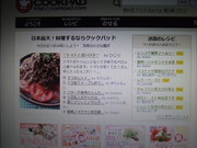 B18d70f819082700c327fc89f1c4f519