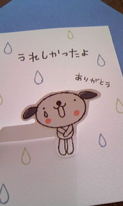 14acd1b5f4c727bf5c198ca50e4e51af