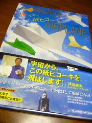 53e1f619aa549b4e2046e76cbb6e85de