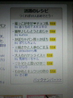 2aafa05d1bcbd6dda473511fa0a8e493