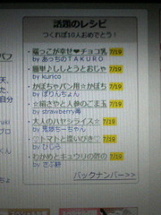 Ed663706cfb6b059a8a207dade34019e
