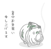 409c64cfca38891a0701122af56a83b4