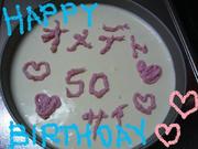 59e709827e25d1b3cb96971277c7a4cd