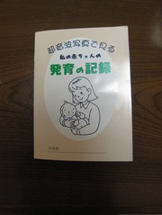4efcc2fd60eb45caf6a350cfb3faee10