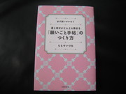E67dc7f9de0dfe966cc453d07107d965