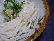 D434859712648030c4c2c2539227a4d6