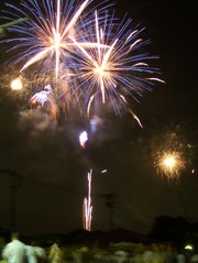87eb26cb7ec0ab45a3dca3d057abee44