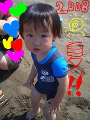 338d18fcd3a239805ccd7b5f58b2bb23