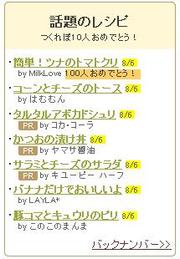 19c54f9d3a25826e3fd751f8872d6c2a