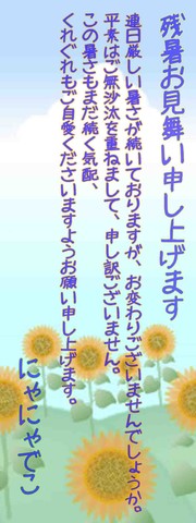 C4a466d32a0809881170ede65a7dea5e