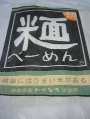 F88e09499547f887838ccac0b2a4e5d8