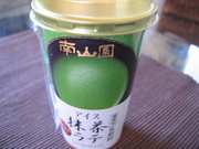 Cbcd93fcf6211b5b7841fa6b331e870f