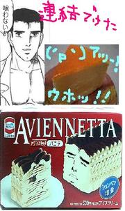 89aae1f08264582f0c062567717168e9