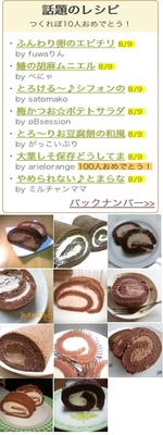 F17c5cf3388c9ce3bf0065279f7fdb72