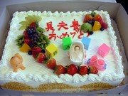 3f17b0269079680e99c43b1a262ed0fc