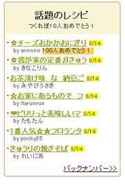 F3595f76620457a22fcaa78da0338850